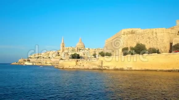 马耳他北部海港瓦莱塔建筑视频的预览图