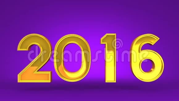 卡多松和2016年紫色背景视频的预览图