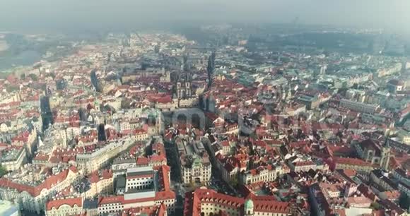 布拉格城堡的全景城市的空中布拉格老城视频的预览图