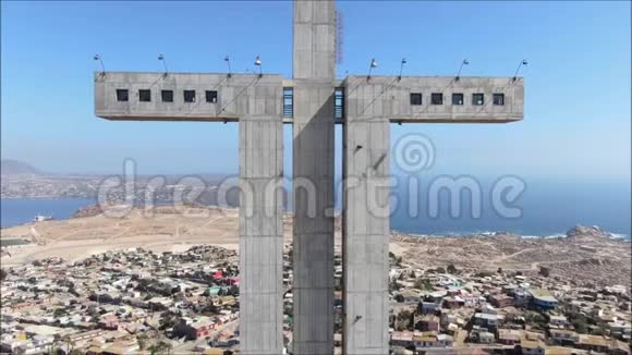 智利城市和建筑的空中景观视频的预览图