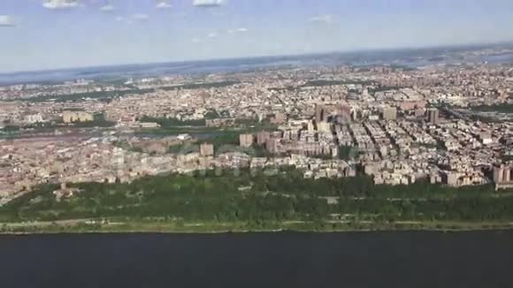 城市航空城市居民区地区视频的预览图