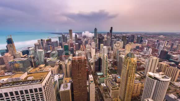 芝加哥伊利诺伊州美国天际线视频的预览图