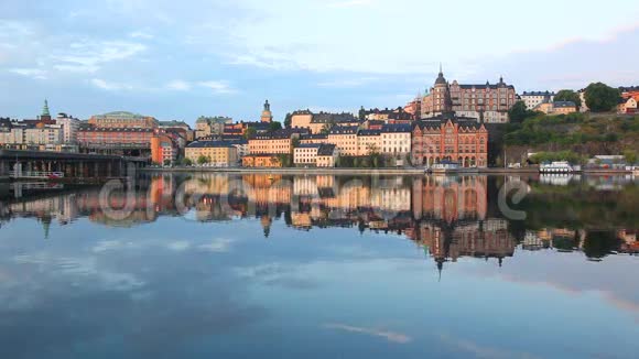 斯德哥尔摩市视频的预览图