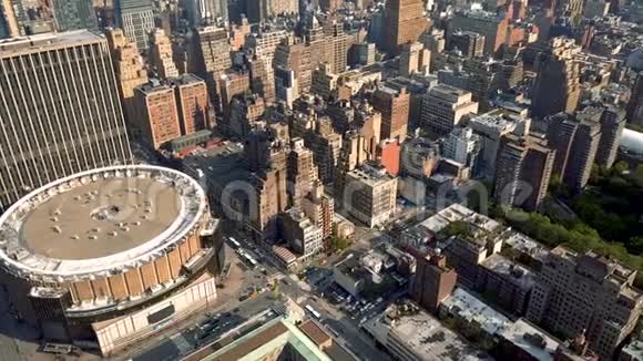 下曼哈顿纽约的鸟瞰图居民和金融业务大楼从上面视频的预览图