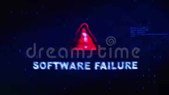 软件故障文本数字噪声抽动故障失真效果错误循环动画视频的预览图