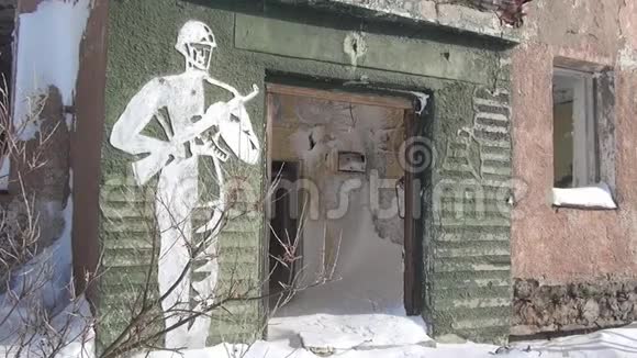 前军事城镇煤矿位于俄罗斯北部的楚科特卡视频的预览图