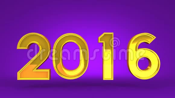库马德和2016年紫色背景视频的预览图