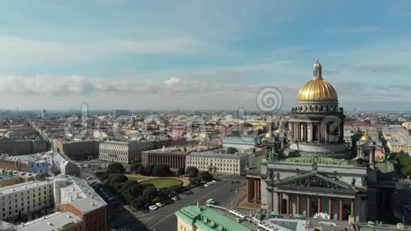 圣彼得堡和伊萨克斯大教堂的鸟瞰图视频的预览图