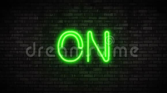 砖墙上的绿色霓虹灯视频的预览图