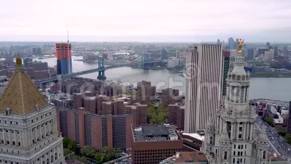 下曼哈顿纽约的鸟瞰图居民和金融业务大楼从上面视频的预览图