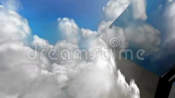 2015年在白云间上空视频的预览图