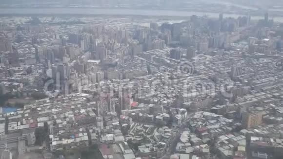 美丽台北市的鸟瞰图视频的预览图