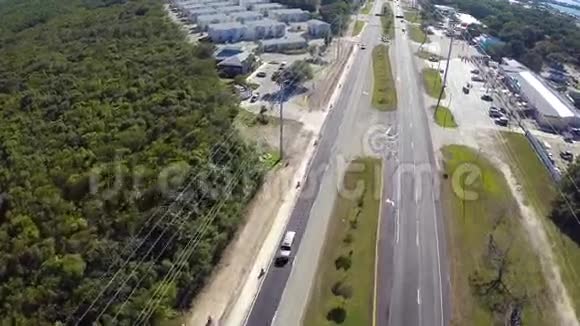 海外佛罗里达高速公路钥匙航空视频视频的预览图