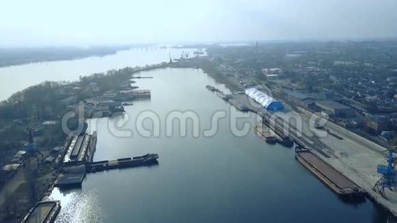 货物港口航空测量视频的预览图