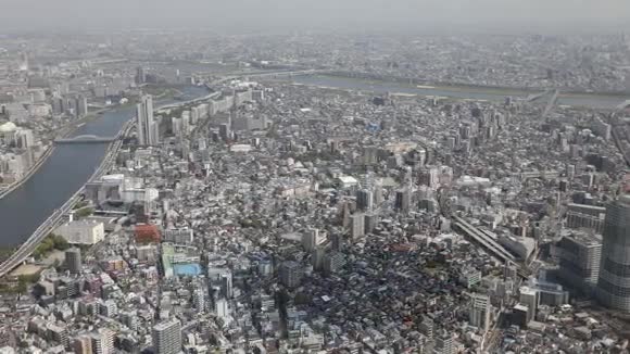 东京天际线和苏美达河视频的预览图