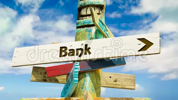 街道标志到银行视频的预览图