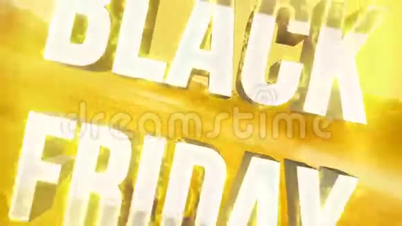 黑色星期五销售3D动画视频的预览图