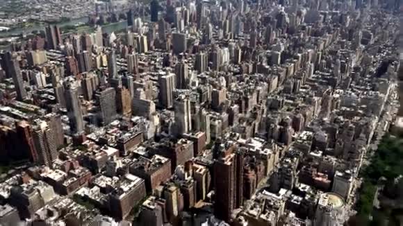 城市航空城市居民区地区视频的预览图