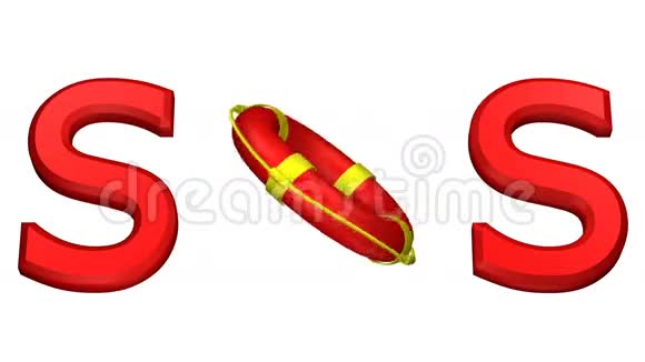 概念字SOS与转折救生圈3D绘制视频的预览图