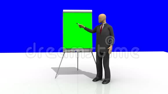 显示3dman演示文稿的计算机动画视频的预览图