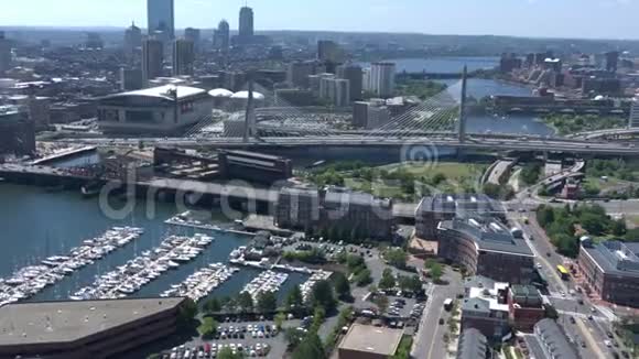 波士顿市中心的景观视频的预览图