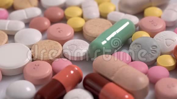 制药工业药物药丸维生素视频的预览图