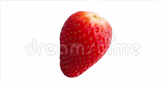 关闭新鲜草莓果视频的预览图