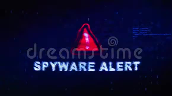 间谍软件警报文本数字噪声扭转故障失真效果错误循环动画视频的预览图