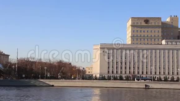 俄罗斯联邦国防部主楼视频的预览图