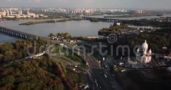 基辅城市景观的空中记录视频的预览图