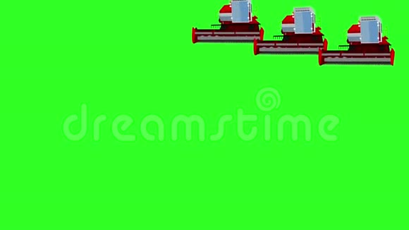 三台联合收割机收割小麦绿色屏幕背景4k动画视频的预览图