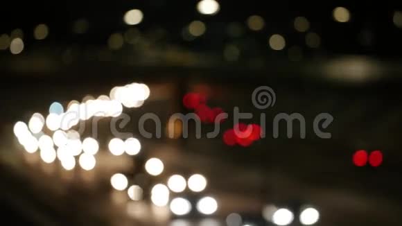 分散了夜间交通灯视频的预览图
