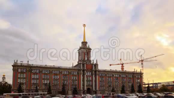 市政厅俄罗斯埃卡捷琳堡视频的预览图