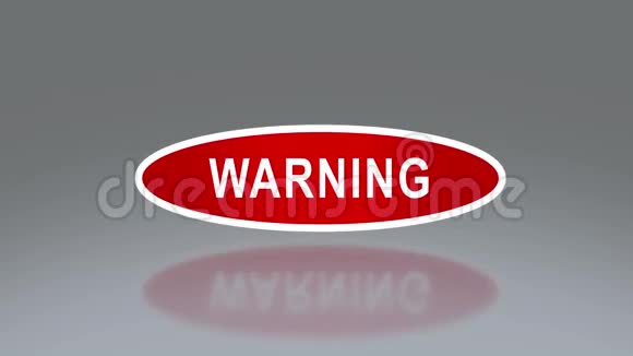 椭圆形警告标志视频的预览图