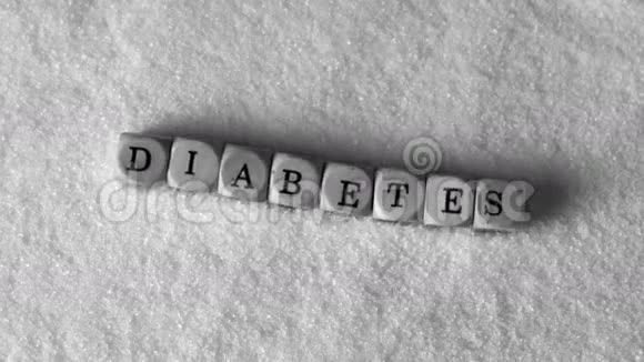 拼写糖尿病掉进糖堆的错误视频的预览图