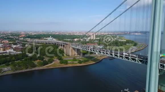 纽约维拉扎诺大桥视频的预览图