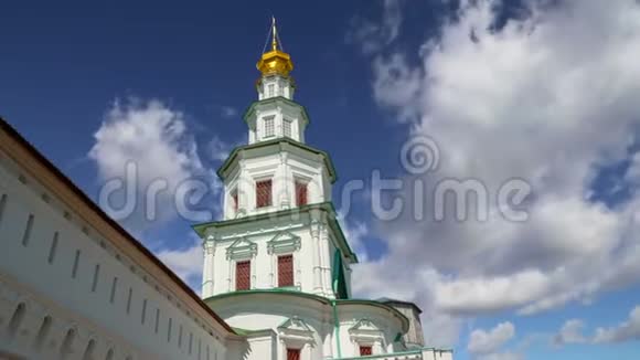 俄罗斯莫斯科地区的复活寺新耶路撒冷修道院或新耶路撒冷修道院视频的预览图