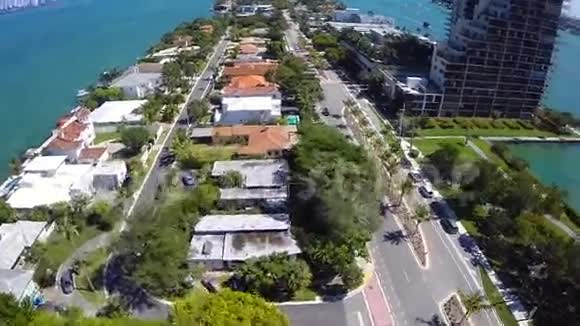 威尼斯群岛迈阿密海滩航空视频的预览图