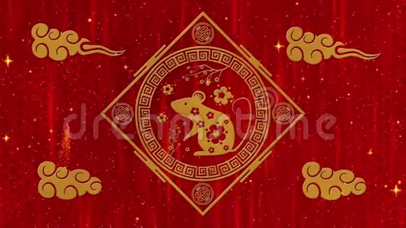 农历新年春节背景用金鼠烟花闪闪的星和云中国新年红视频的预览图