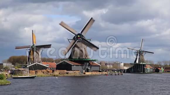 扎恩斯尚斯的风车荷兰视频的预览图