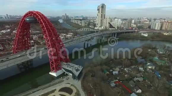 莫斯科芝瓦比斯尼桥的鸟瞰图视频的预览图