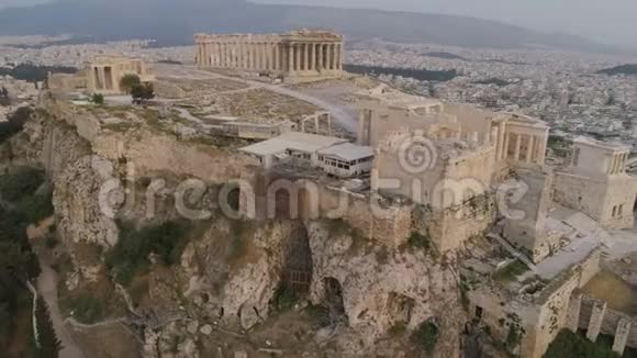 希腊雅典古堡卫城鸟瞰图视频的预览图
