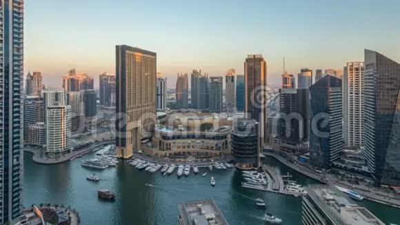 日落观迪拜码头傍晚航空时差阿联酋视频的预览图