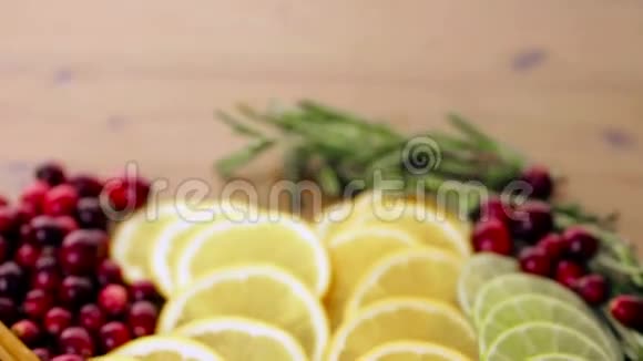 水果切片视频的预览图