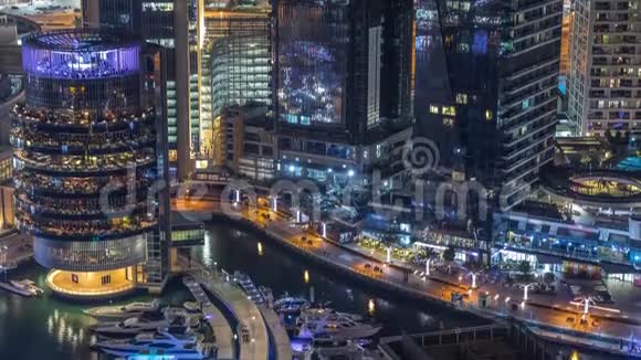 迪拜码头航空时差夜间照明阿联酋视频的预览图