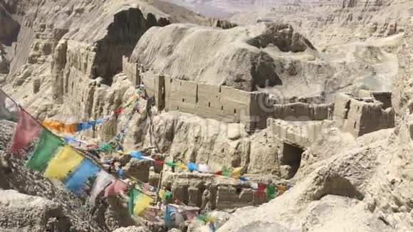 中国西藏古格王国遗址视频的预览图
