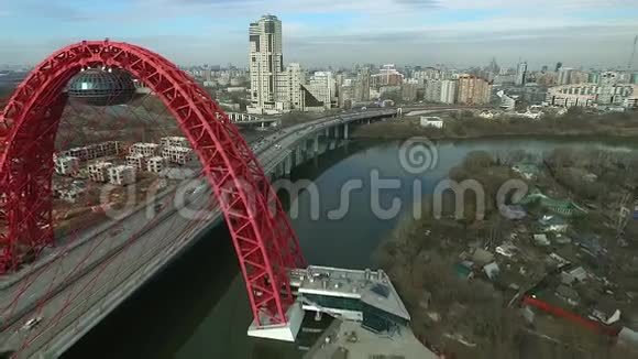 莫斯科芝瓦比斯尼桥的鸟瞰图视频的预览图