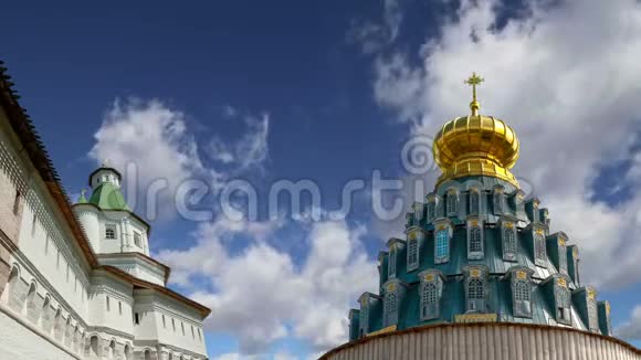 俄罗斯莫斯科地区的复活寺新耶路撒冷修道院或新耶路撒冷修道院视频的预览图
