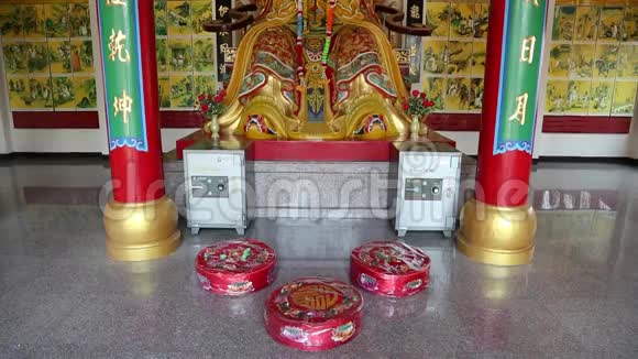 普拉图纳克山佛教寺庙内部视频的预览图