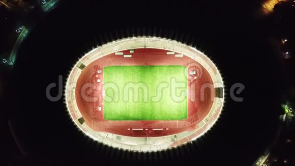 GeloraBungKarno体育场的鸟瞰图视频的预览图